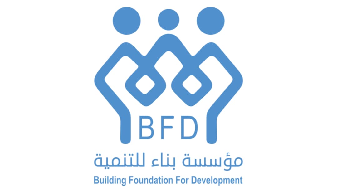 فرصة لتمكين المبادرات الناشئة في عدن.. انضموا إلينا لتعزيز حماية المجتمع!