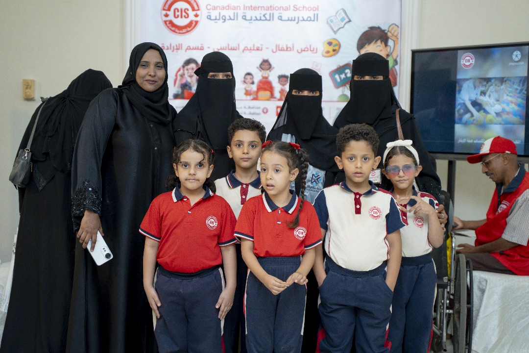 مؤتمر ومعرض عدن التنموي الذي نفذته مؤسسة بناء لتنمية بدعم من الاتحاد الأوروبي عبر منظمة كير العالمية.